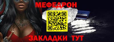 марки nbome Рязань