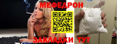 марки nbome Рязань