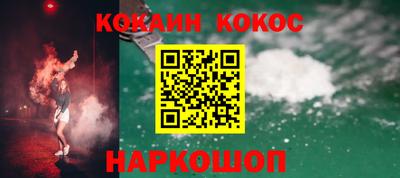 марки nbome Рязань
