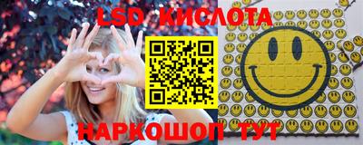 прущая мука Рыбинск