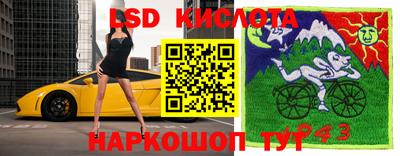 прущая мука Рыбинск
