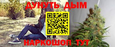 прущая мука Рыбинск