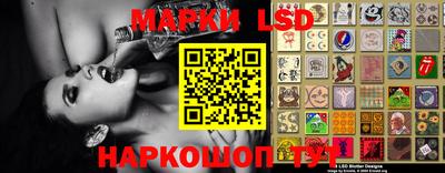 марки nbome Рязань