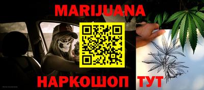 метамфетамин Рузаевка