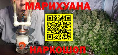 прущая мука Рыбинск