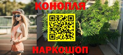 прущая мука Рыбинск