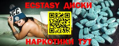 прущая мука Рыбинск