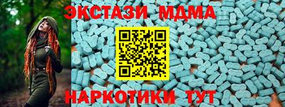 прущая мука Рыбинск