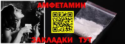 марки nbome Рязань