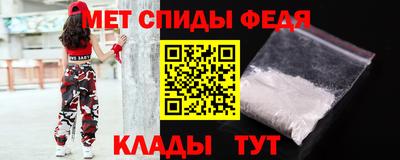 марки nbome Рязань