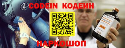 прущая мука Рыбинск