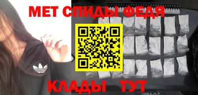 прущая мука Рыбинск