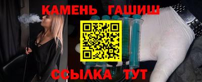 марки nbome Рязань