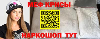 марки nbome Рязань